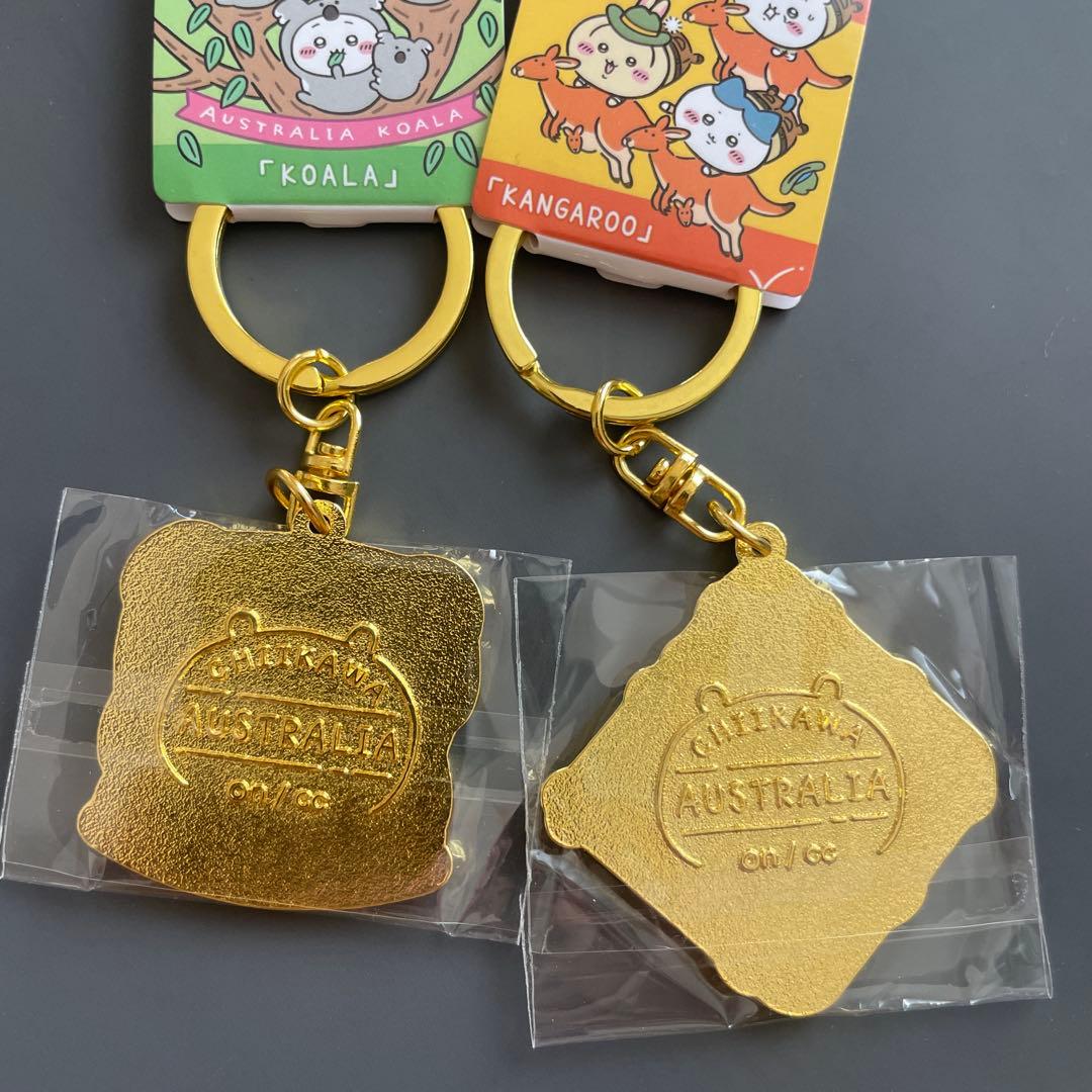 ちいかわ オーストラリア限定キーホルダー - メルカリ