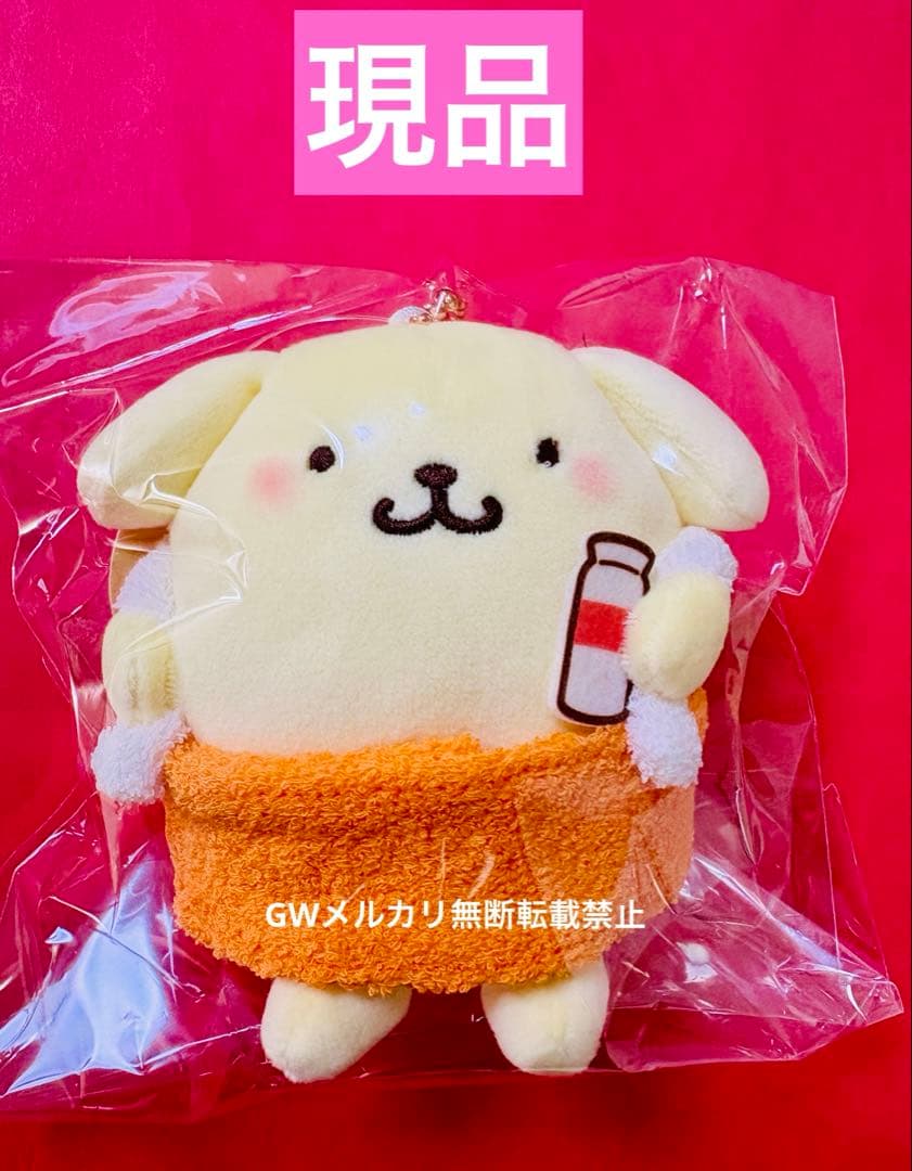 ポムポムプリン ほかほかリラックスタイム むにゅぐるみマスコット