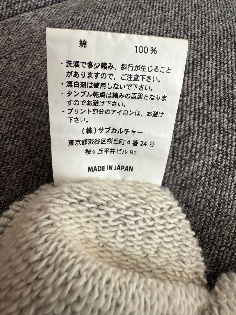 Subculture Surferプリント パーカー サイズ2 キムタク着用 - メルカリ