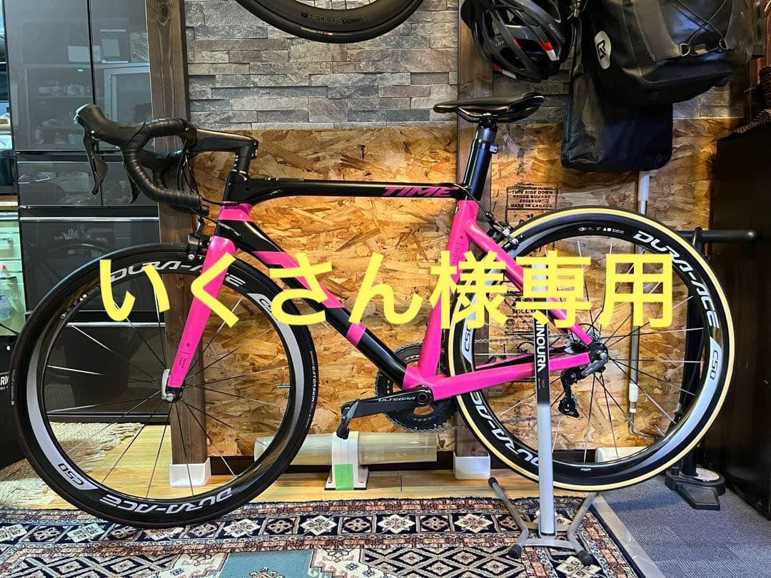 いくさんの為購入不可