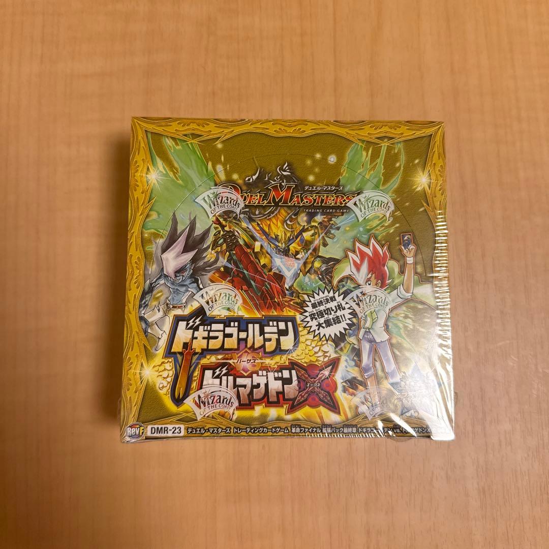 ヴァイス PSA10 女神 ヘスティア