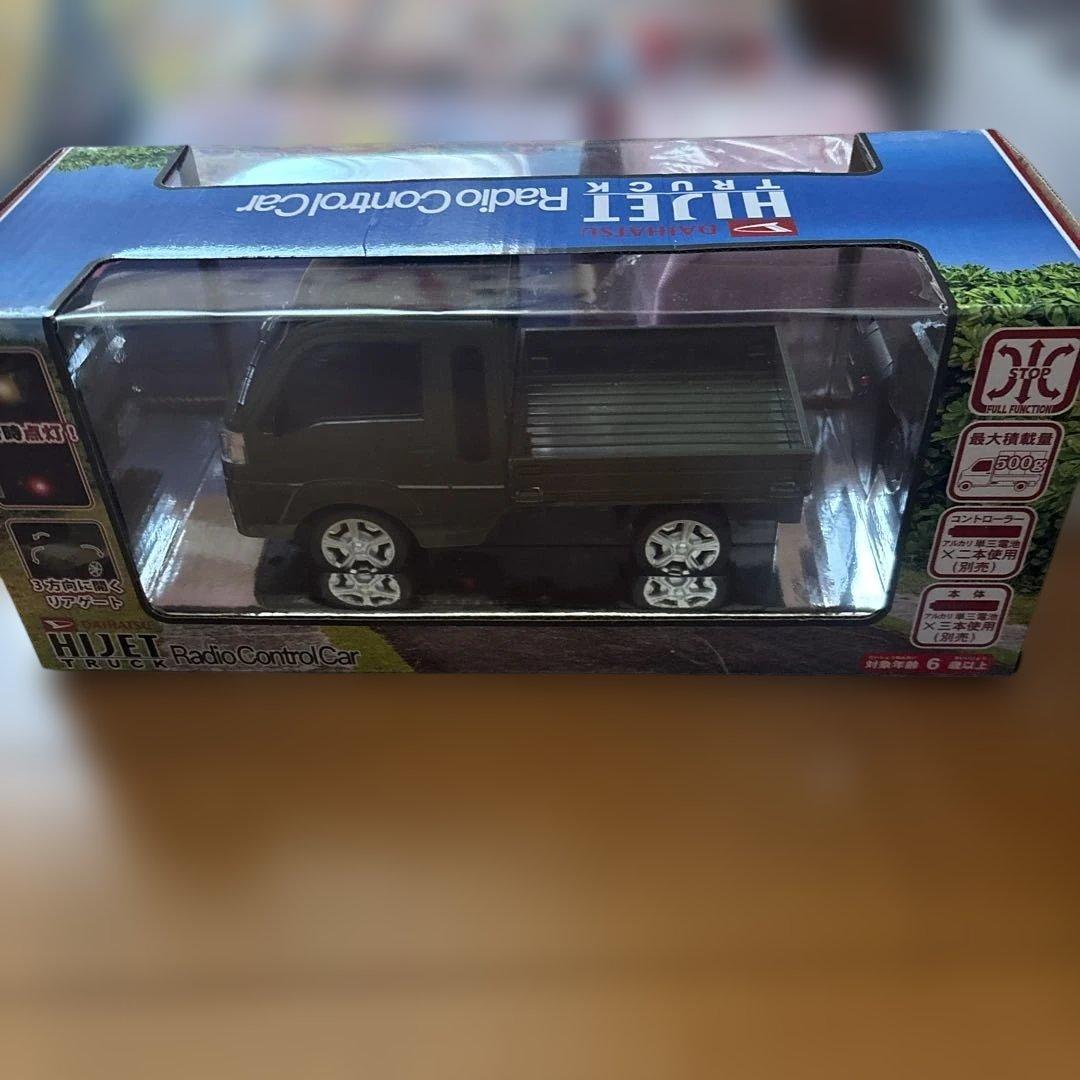 おもちゃ　ぬいぐるみ１２点まとめ売り　アミューズメント景品