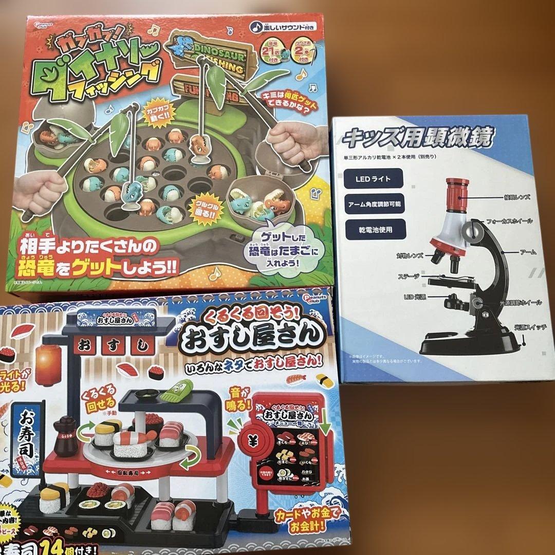 おもちゃ　ぬいぐるみ１２点まとめ売り　アミューズメント景品