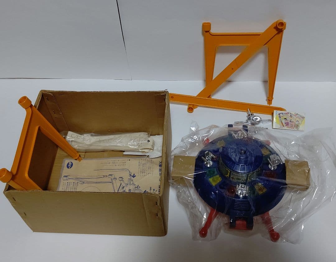 ≪レア≫ポピー ゼロテスター 大要塞 S5作戦 情報基地