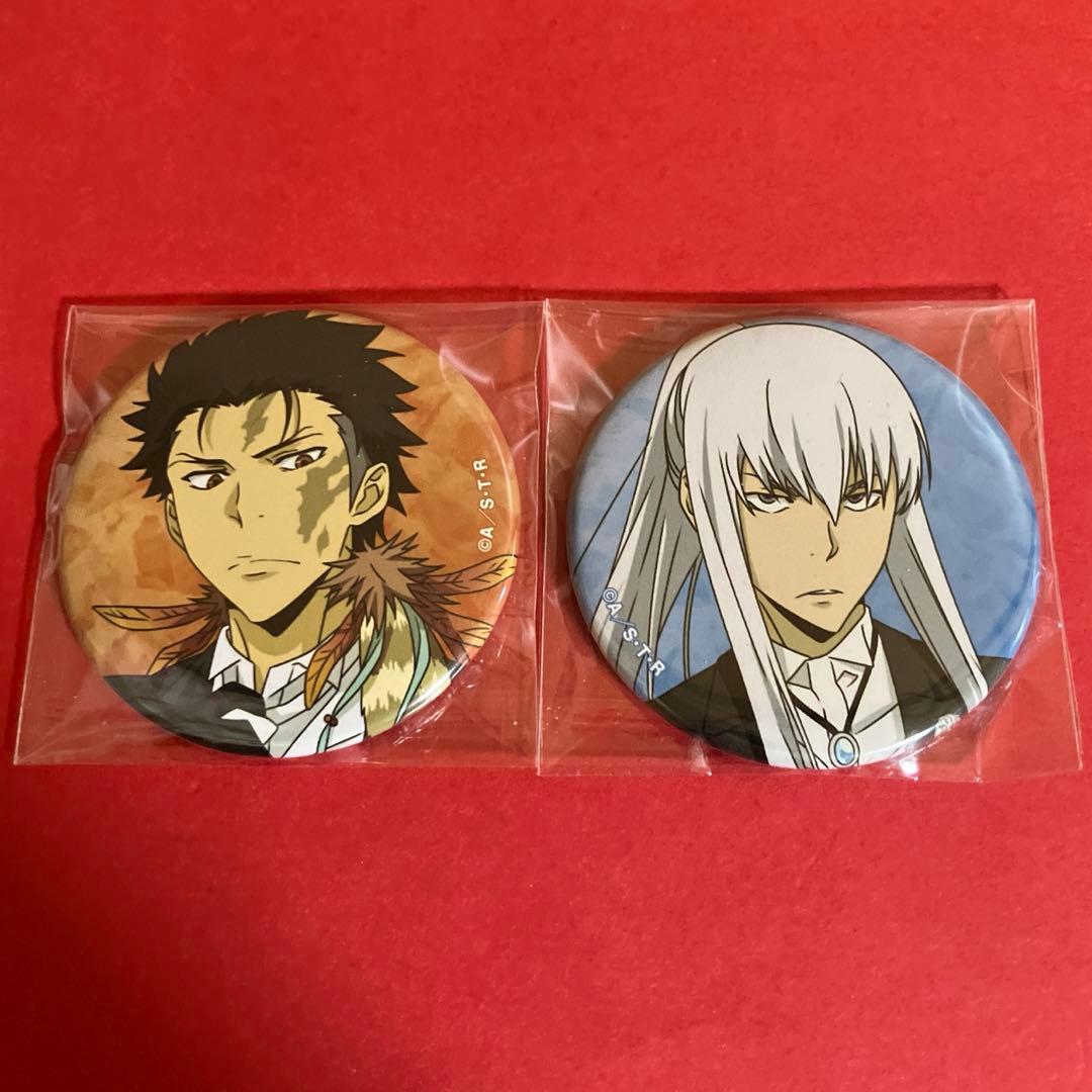 家庭教師ヒットマンREBORN! 缶バッジ XANXUS スクアーロ セット - メルカリ