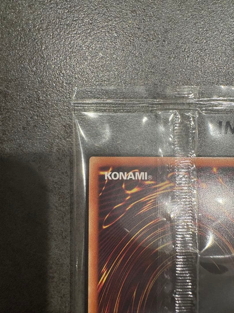 ブラック・マジシャン SPECIAL ILLUST Ver.