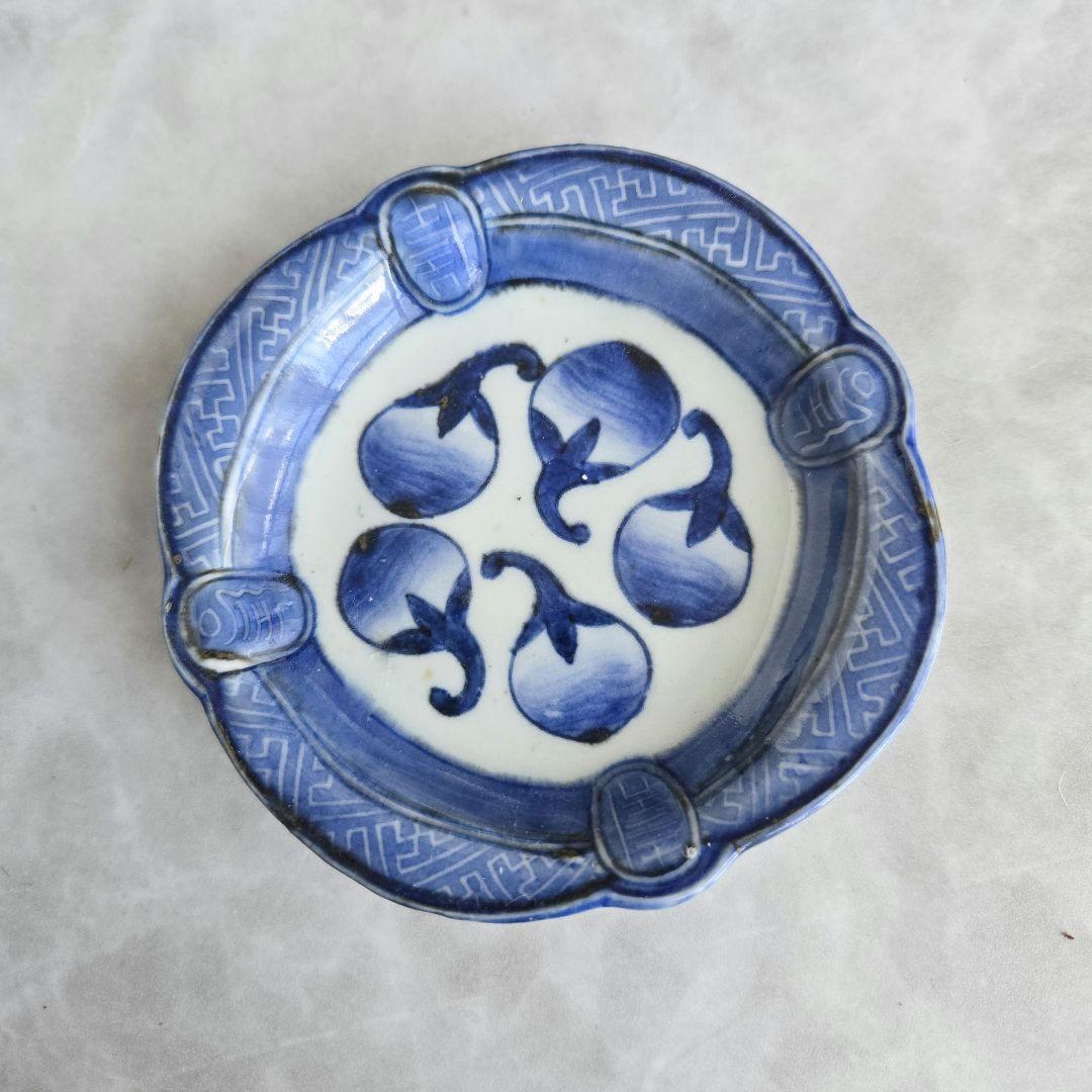 古伊万里　染付　小皿　ナス　茄子　江戸時代　金直し　金継ぎ　骨董　アンティーク 古伊万里 染付 小皿 なすび 豆皿 ナス 江戸時代 アンティーク 金継ぎ