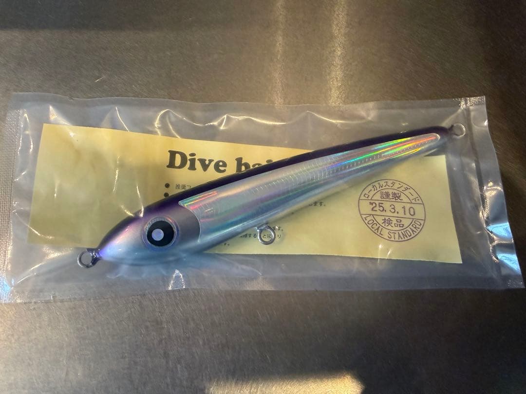 【新品・未開封】ローカルスタンダード ダイブベイト165 2026年最新】Yahoo!オークション -ローカルスタンダード ダイブベイト