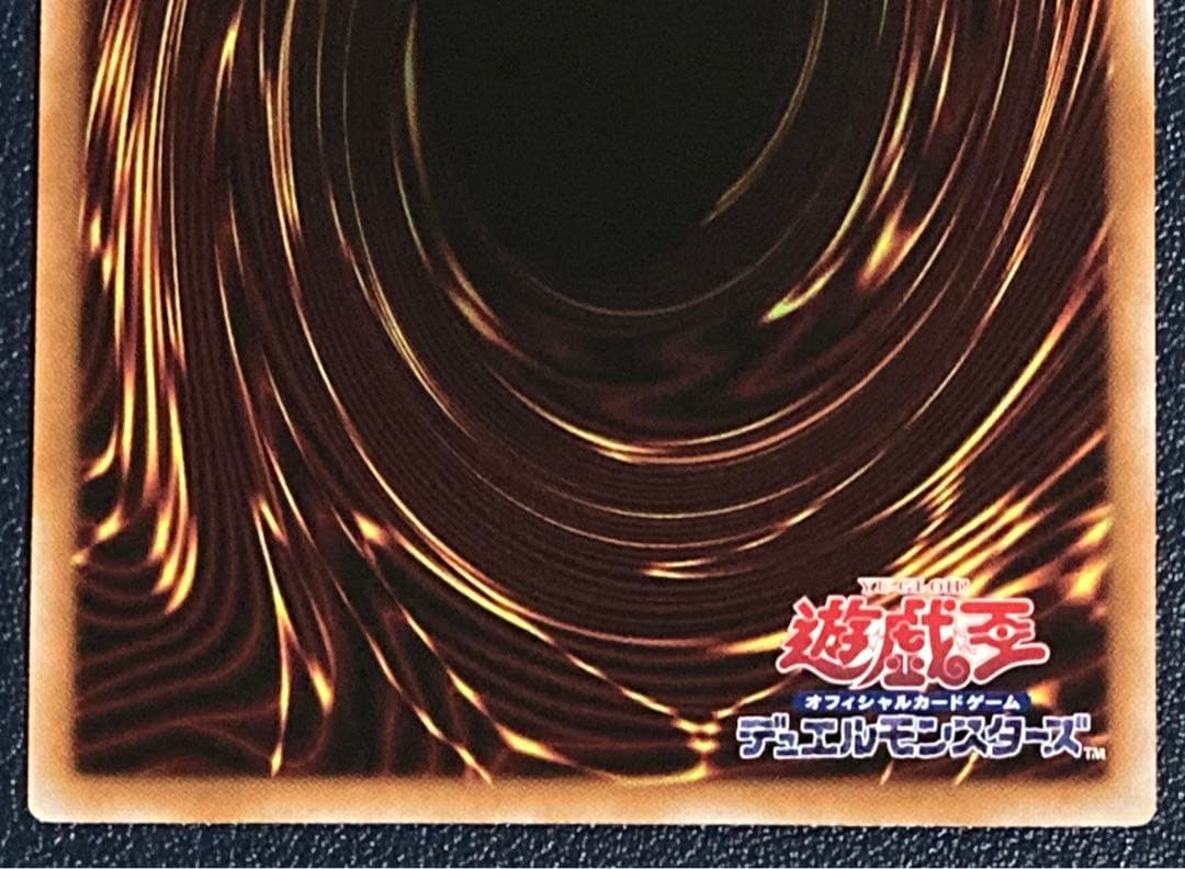 a*a様 遊戯王 閃刀姫ゼロ プリシク