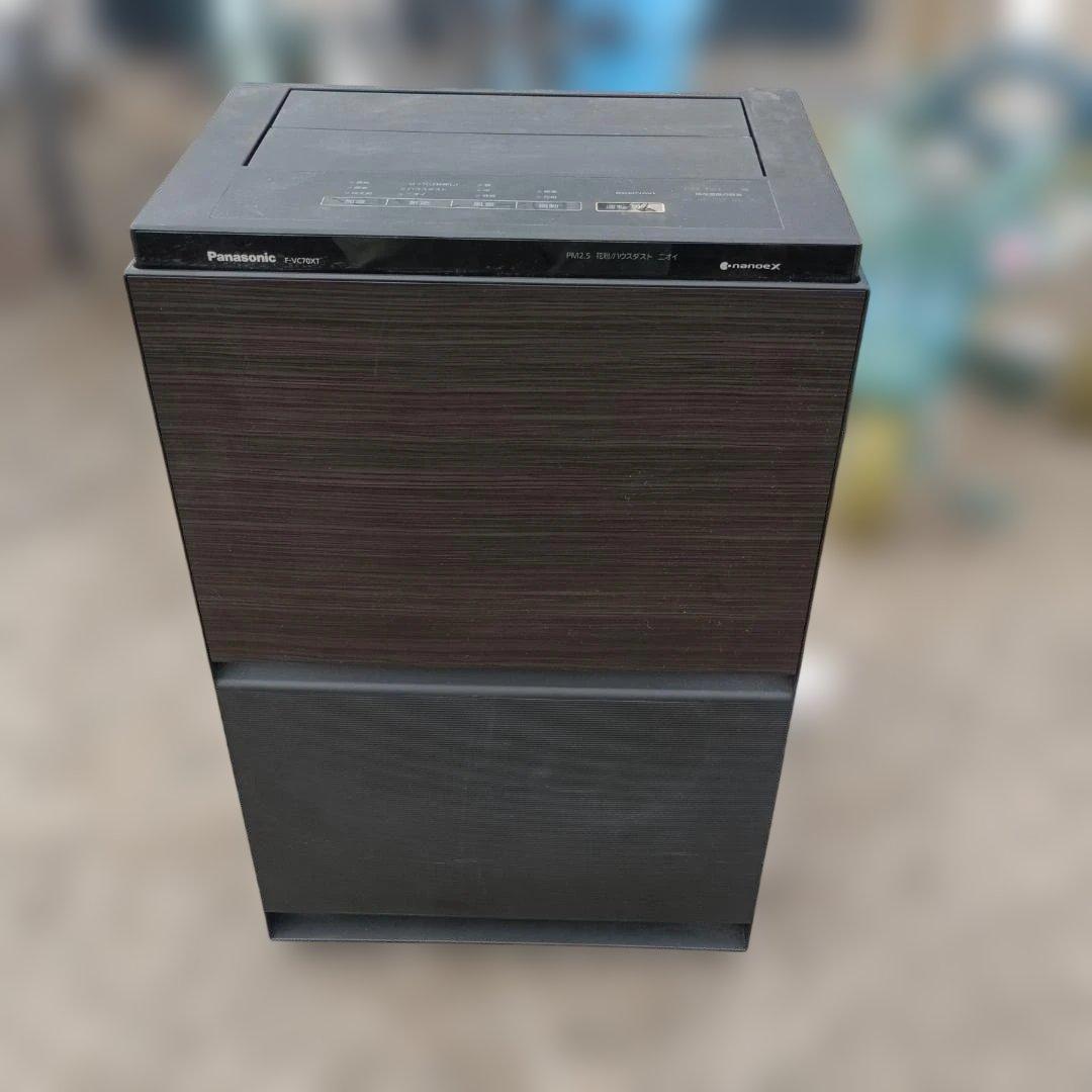 7016)パナソニック F-VC70XT 加湿空気清浄機 Amazon.co.jp: パナソニック 加湿空気清浄機 ナノイーX・エコナビ搭載