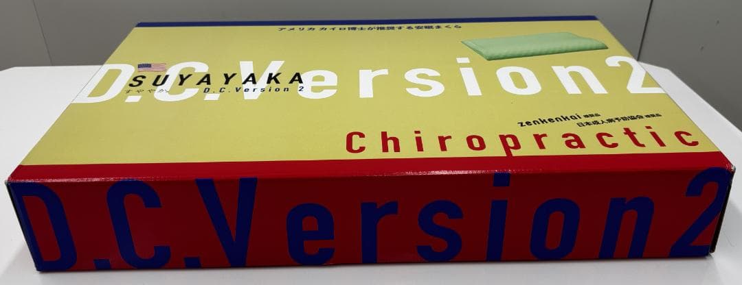 あいす　スーパー安眠まくら suyayaka D.C.Version 2