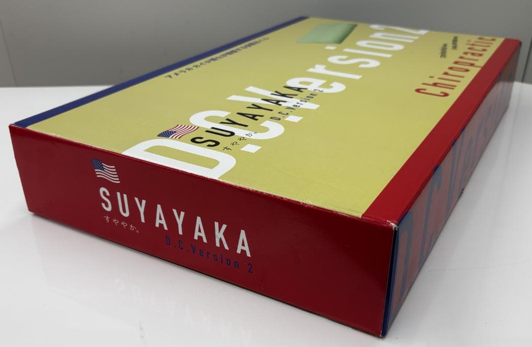 あいす　スーパー安眠まくら suyayaka D.C.Version 2