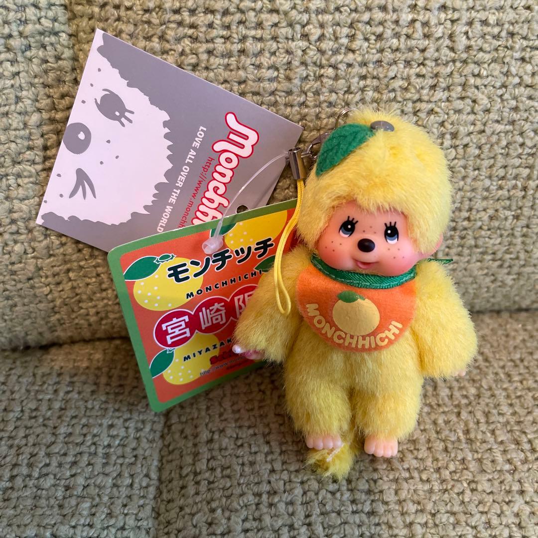 モンチッチ✨宮崎限定 | Buyee 通販購入サポートサービス | メルカリで