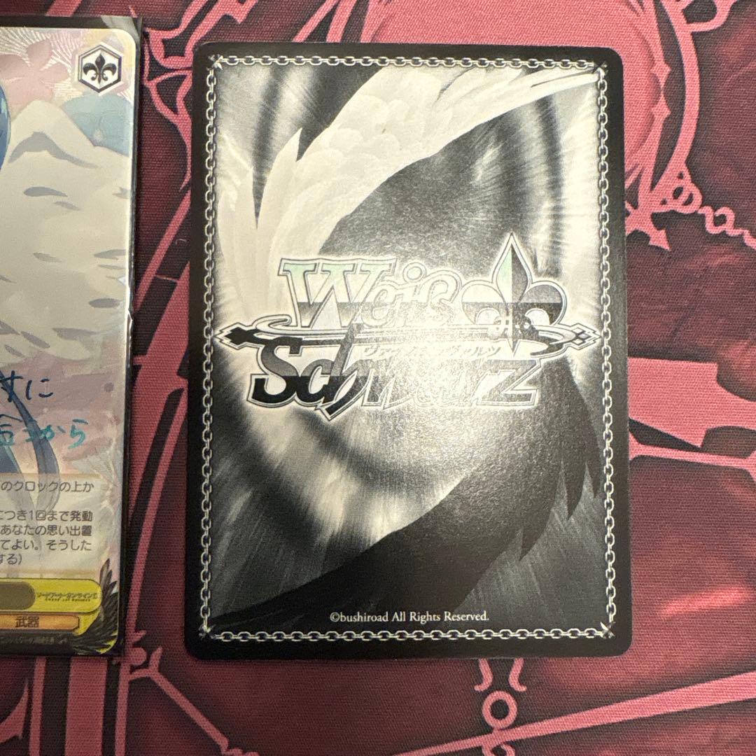 姉の面影 アスナ 楽しかった記憶 ユウキ SP ヴァイスシュヴァルツSAO