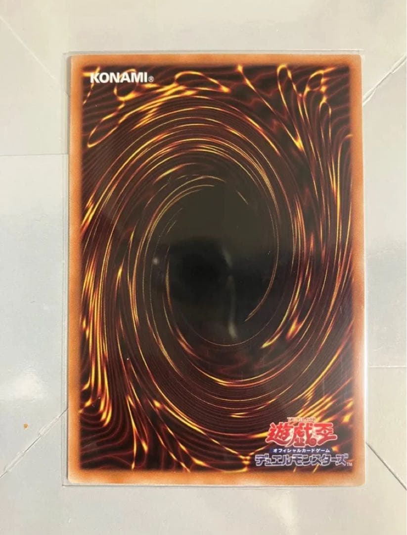 未開封BOX＋調和ノ天救竜 ハルモニア UL BLAZING DOMINION