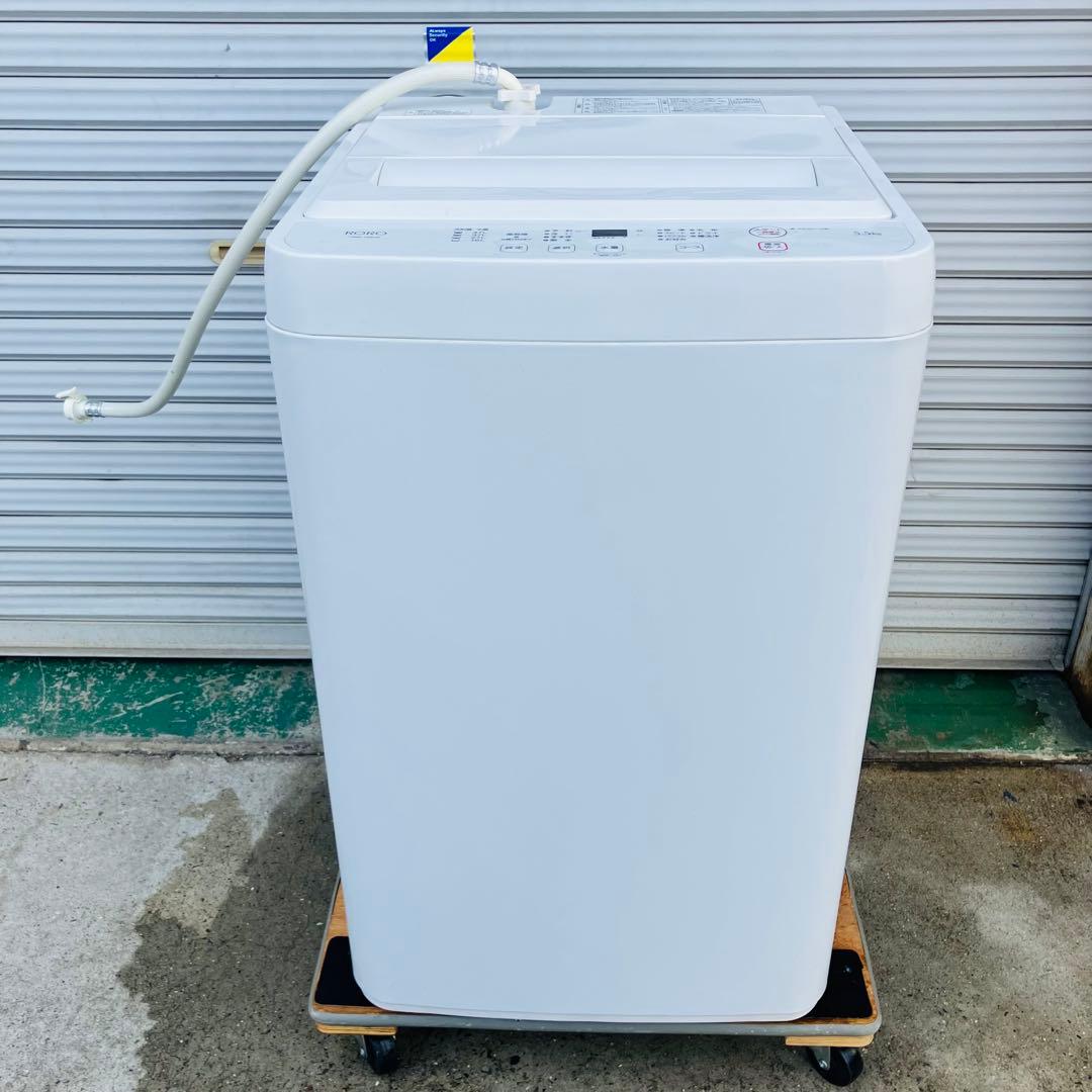 12h49. ヤマダセレクト 全自動洗濯機 5.5kg YWM-T55LW