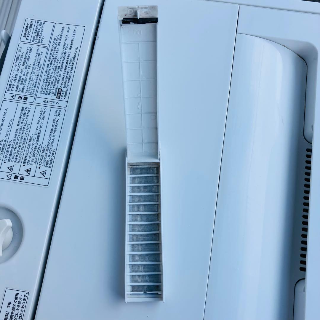 12h49. ヤマダセレクト 全自動洗濯機 5.5kg YWM-T55LW