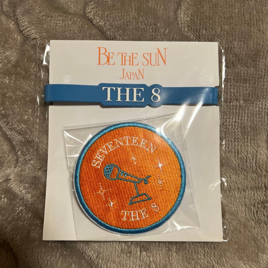 SEVENTEEN BE THE SUN デコリング ワッペンバッチ THE8 - メルカリ