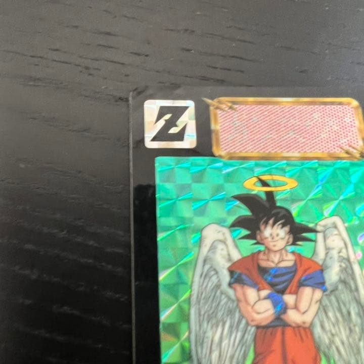 ドラゴンボールZ カードダス　612孫悟空