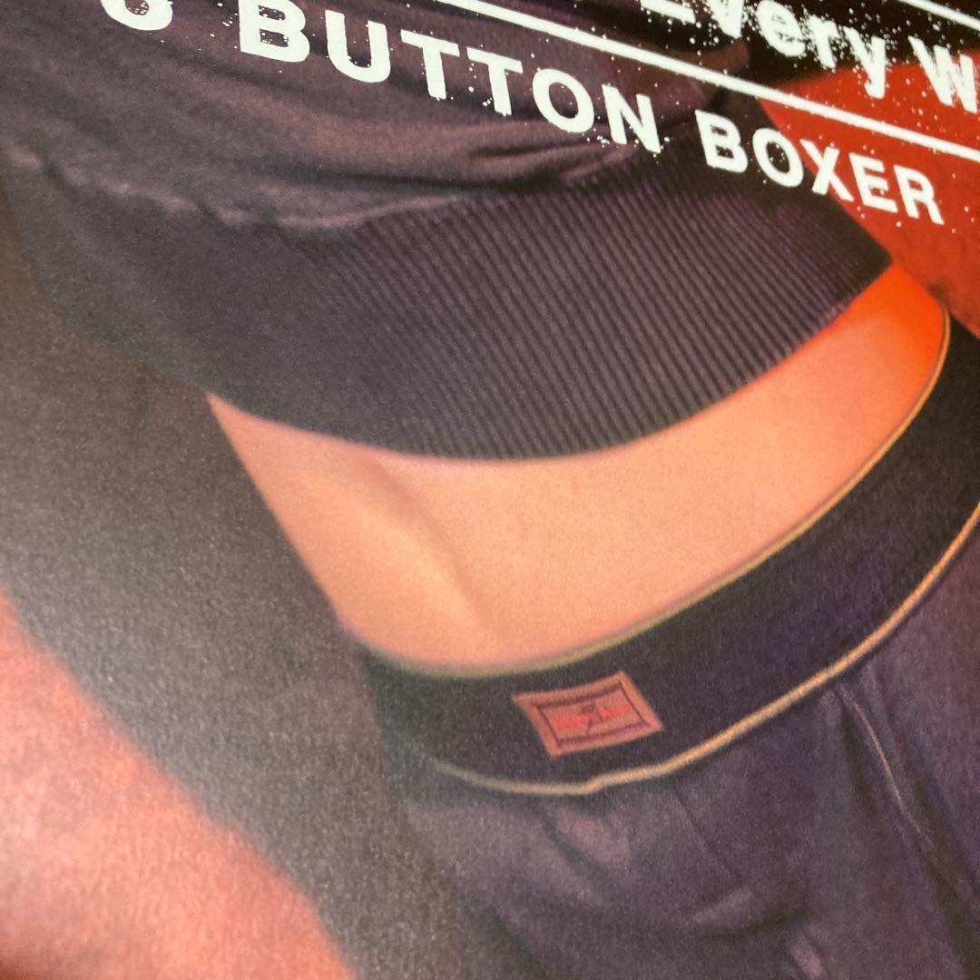 井川遥 BODY WILD FIT BOXER ポスター 美品 グンゼ 2