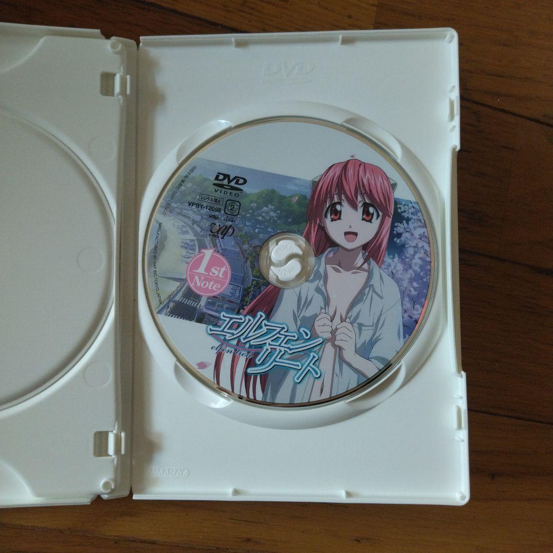 エルフェンリート 1st Note〈初回限定生産〉 - メルカリ