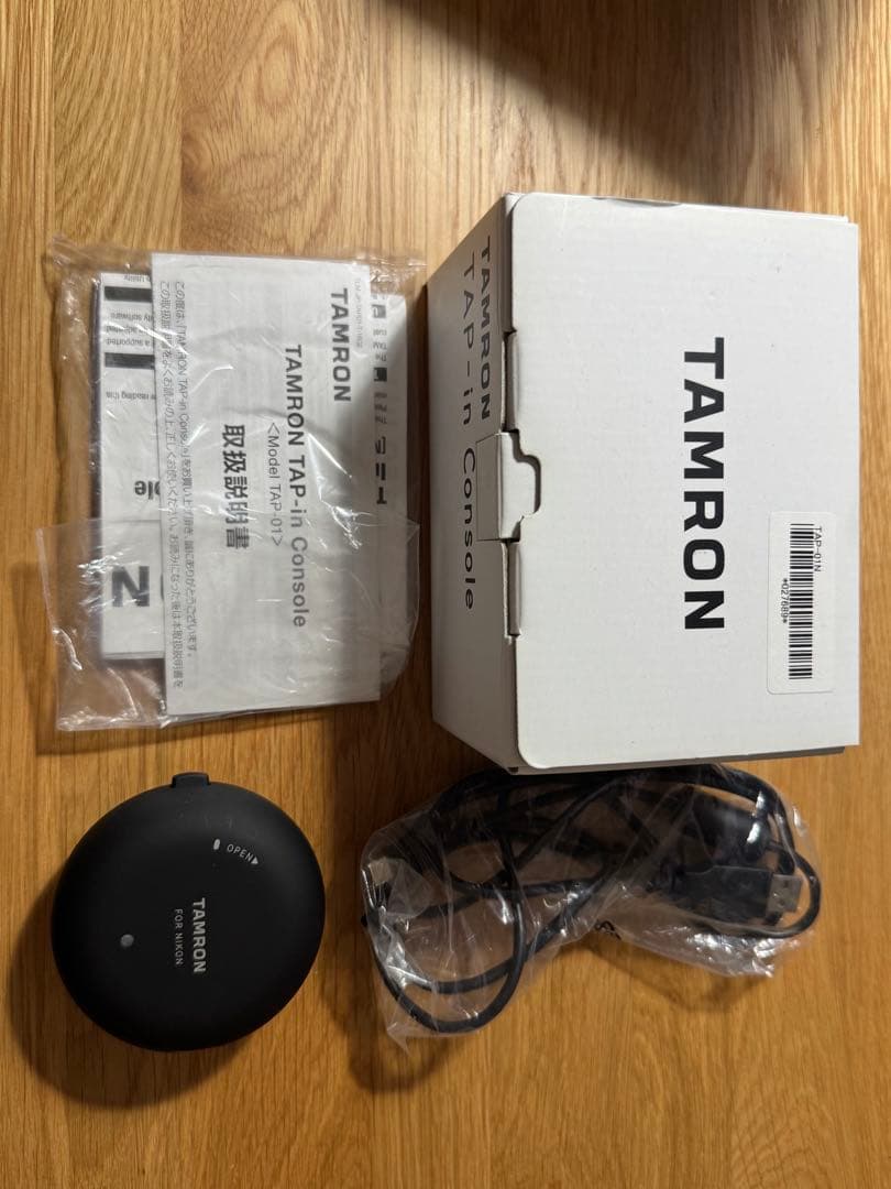 TAMRON 100-400 F4.5-6.3 Fマウント A035 ニコン