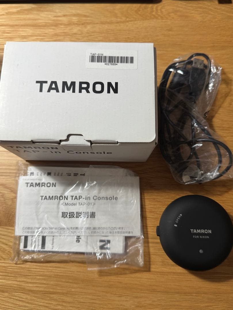 TAMRON 100-400 F4.5-6.3 Fマウント A035 ニコン