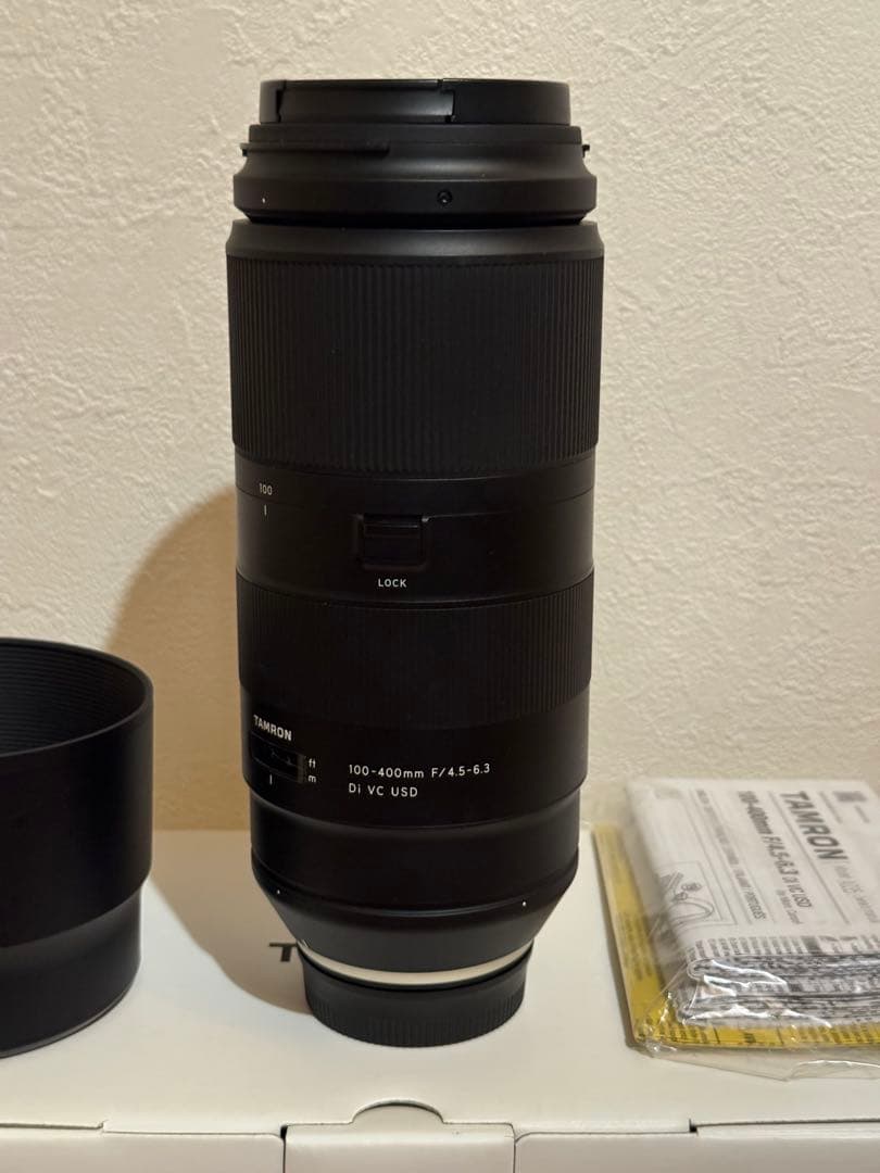 TAMRON 100-400 F4.5-6.3 Fマウント A035 ニコン