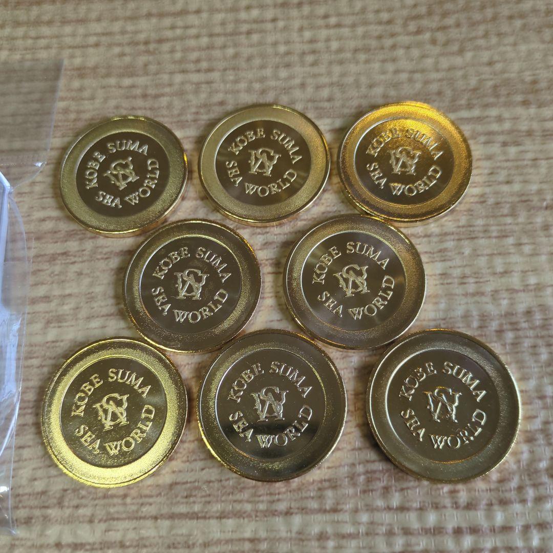 神戸須磨シーワールド 記念メダル コンプリートセット 1周年記念メダル