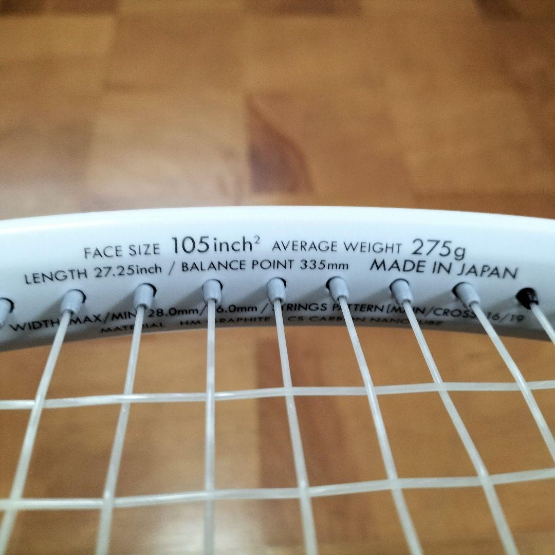 ヨネックス S-FiTα105 硬式テニスラケット 伊達公子監修ラケット