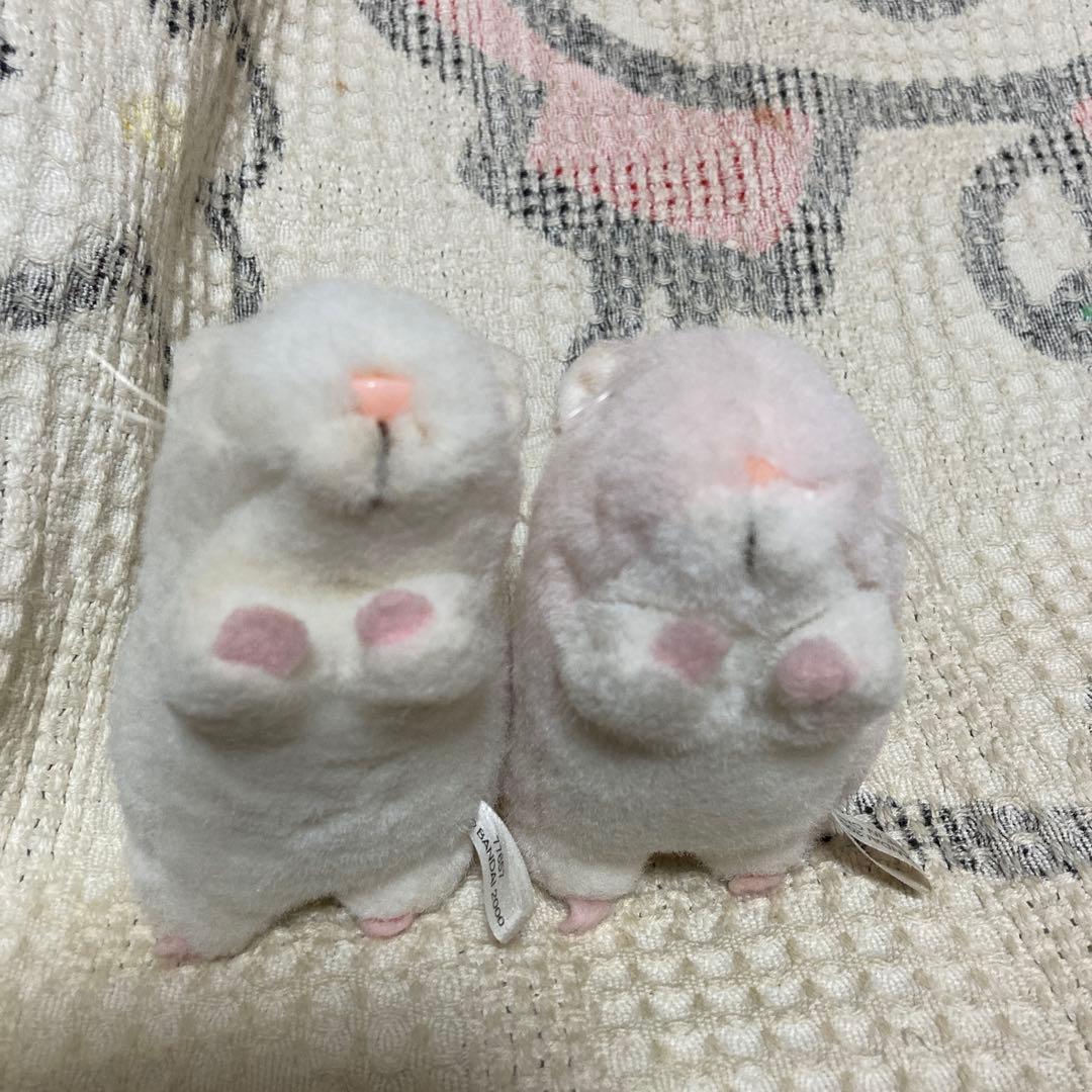 平成レトロ バンダイ 当時物 2000年 ハムスターランド ぬいぐるみ 2こ