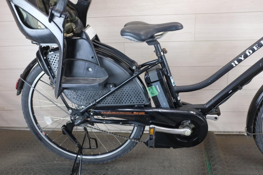 ブリヂストン製 HYDEE.B 26インチ 3段 8.9Ah充電器あり - メルカリ