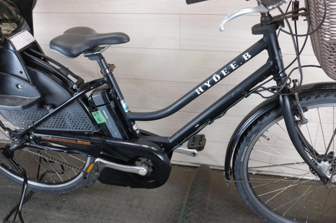 ブリヂストン製 HYDEE.B 26インチ 3段 8.9Ah充電器あり - メルカリ