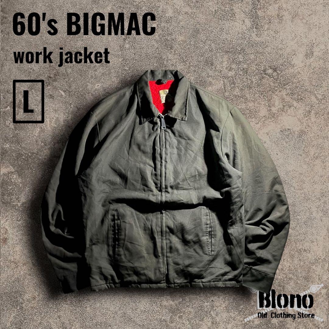GrossDomesticProduct　様★60~70年代BIGMACワーク 中古・古着通販】big mac (ビッグマック) 60s~70sワークジャケット