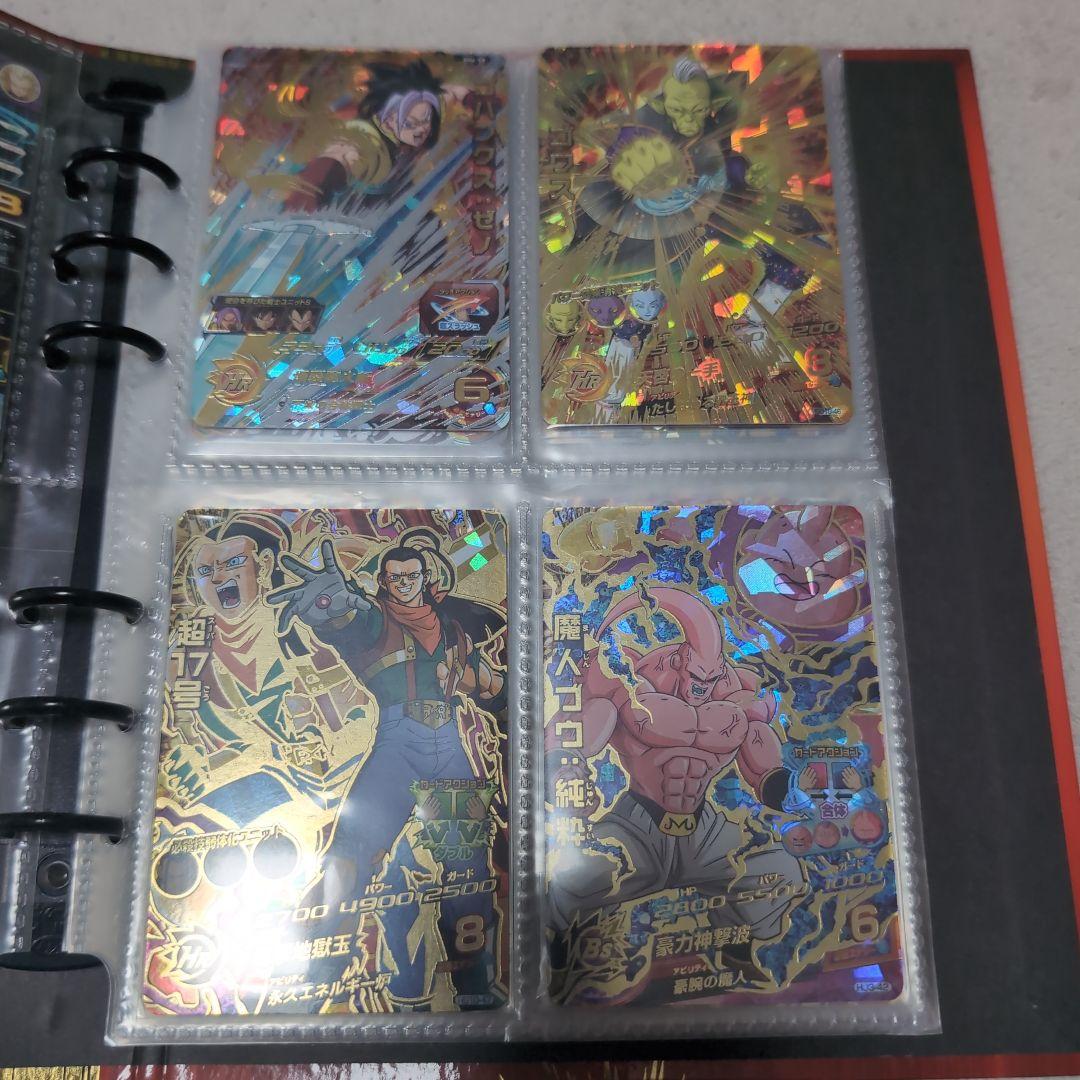超貴重 スーパードラゴンボールヒーローズ公式バインダー44枚入り（SEC