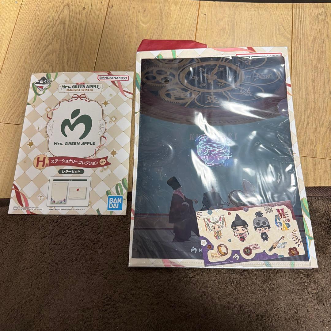 Mrs. GREEN APPLE 一番くじ まとめ売り - メルカリ