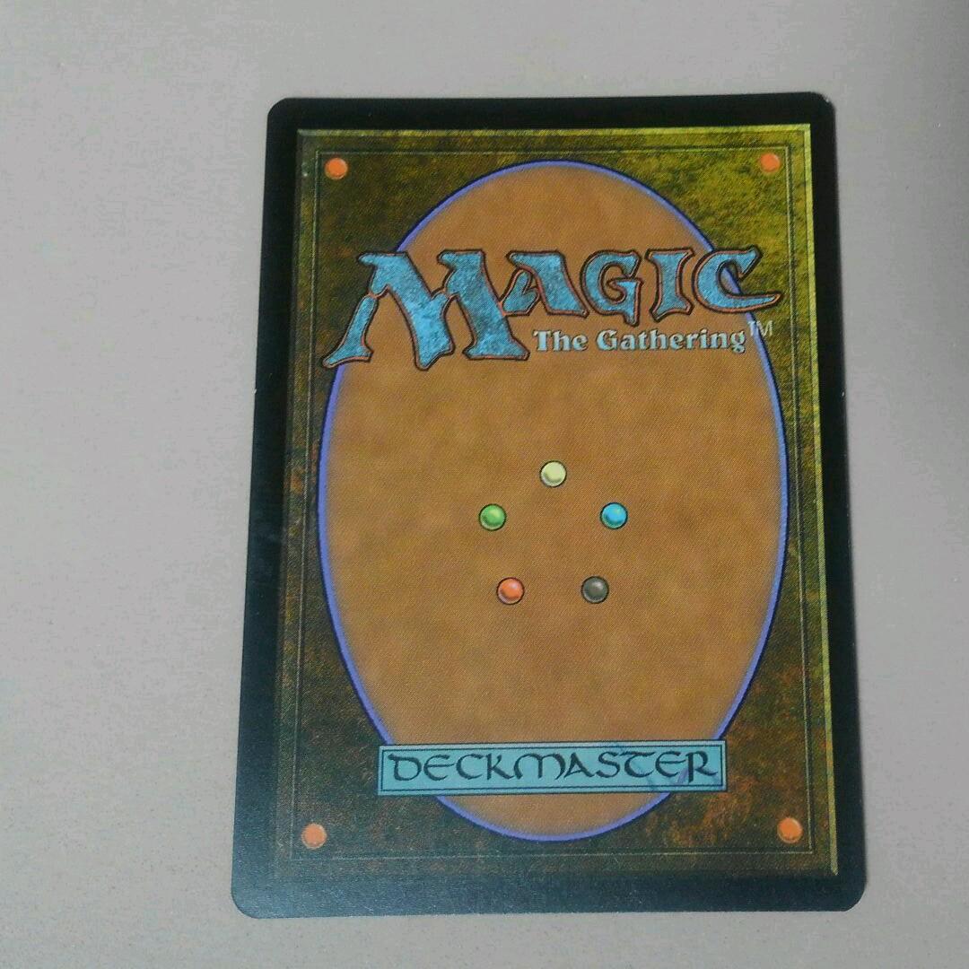 MTG 王神、ニコル・ボーラス Foil ロシア語