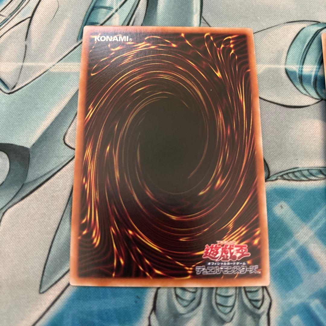 無限泡影　25thシークレット　クオシク