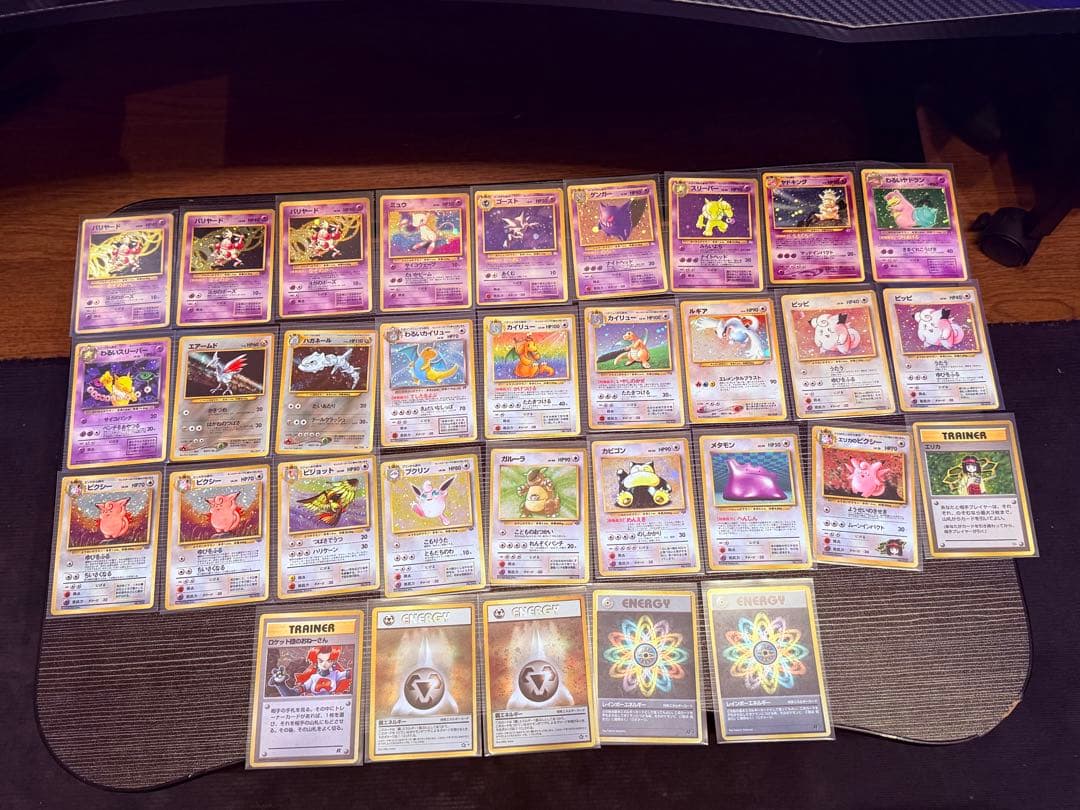 旧裏 ポケモンカード 約94枚 まとめ売り