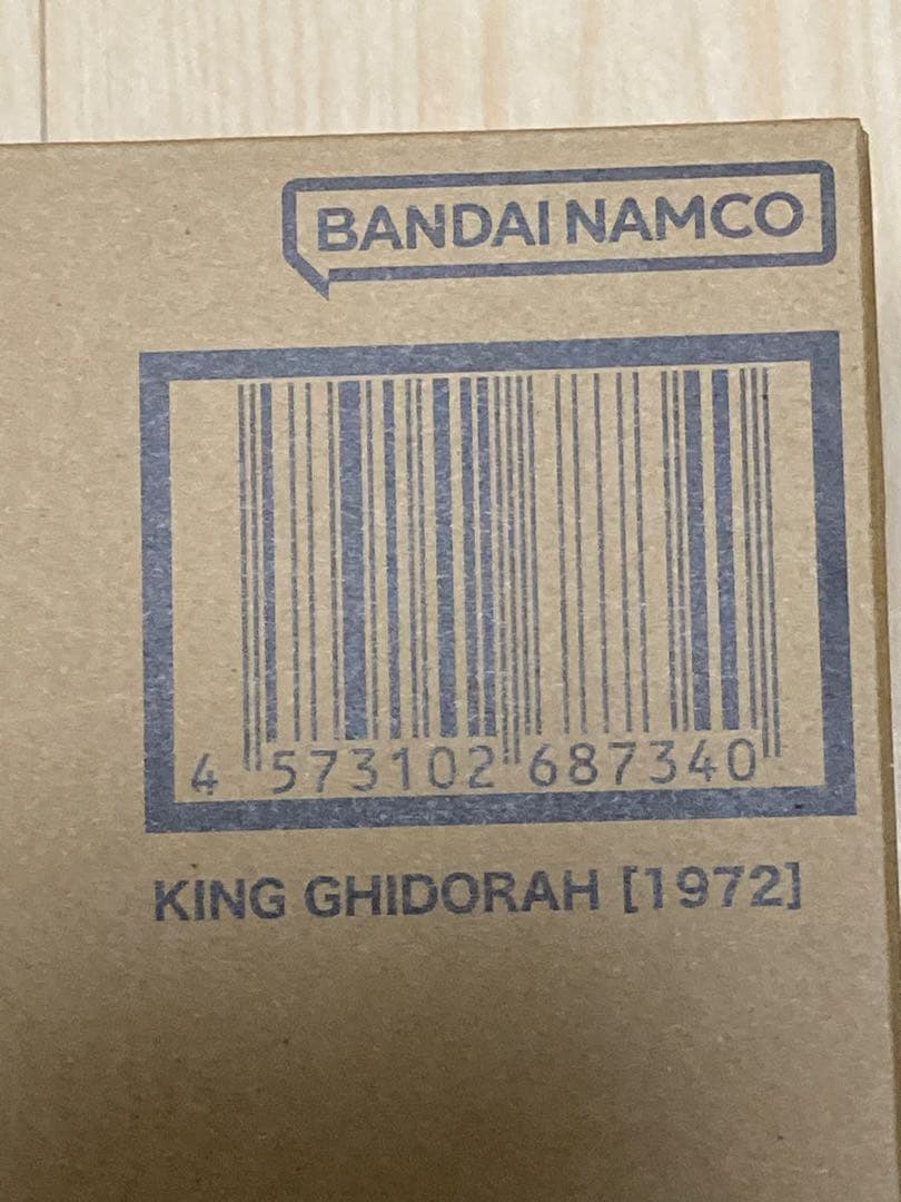 S.H.MonsterArts モンスターアーツ　キングギドラ (1972)