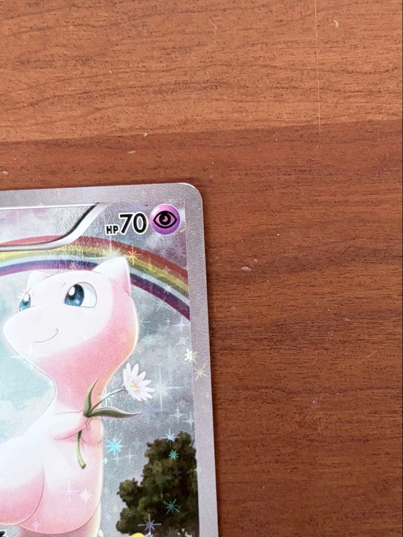 ミュウ CP5 幻·伝説ドリームキラコレクション 017/036 - メルカリ