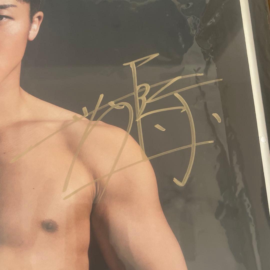 井上尚弥 「UNDISPUTED」 世界限定156枚 シリアルナンバー入り - メルカリ