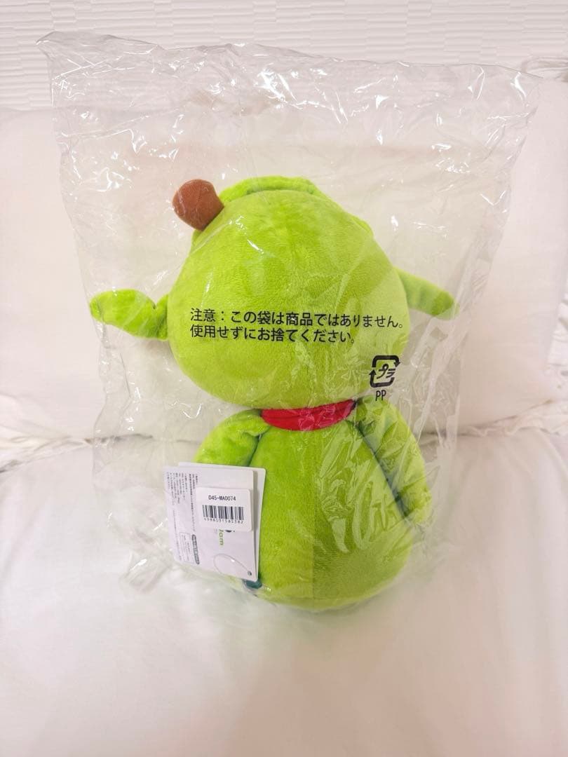 やま‼︎【新品未開封】Mrs. GREEN APPLE メメルぬいぐるみ