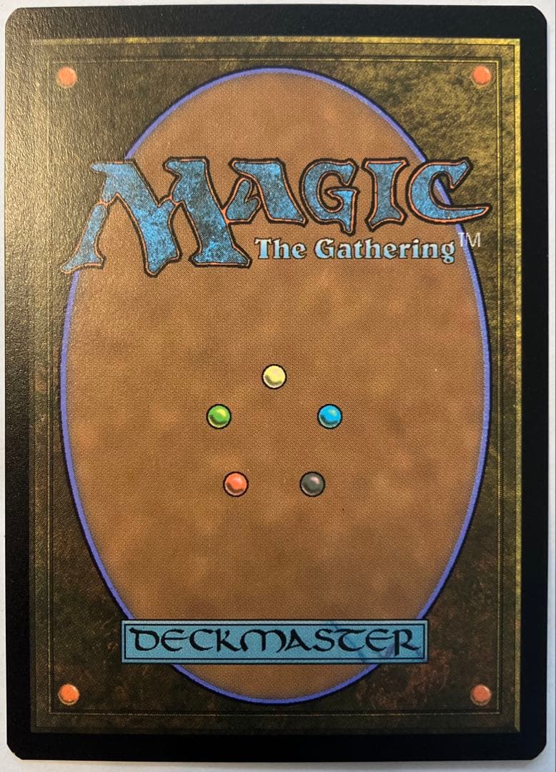 魂の洞窟/Cavern of Souls 英語一枚