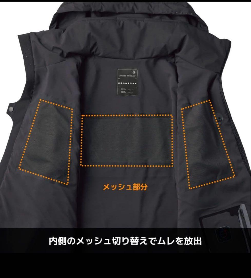 ワークマン Xシェルター(R)断熱βプレミアム超透湿防水防寒ジャケット