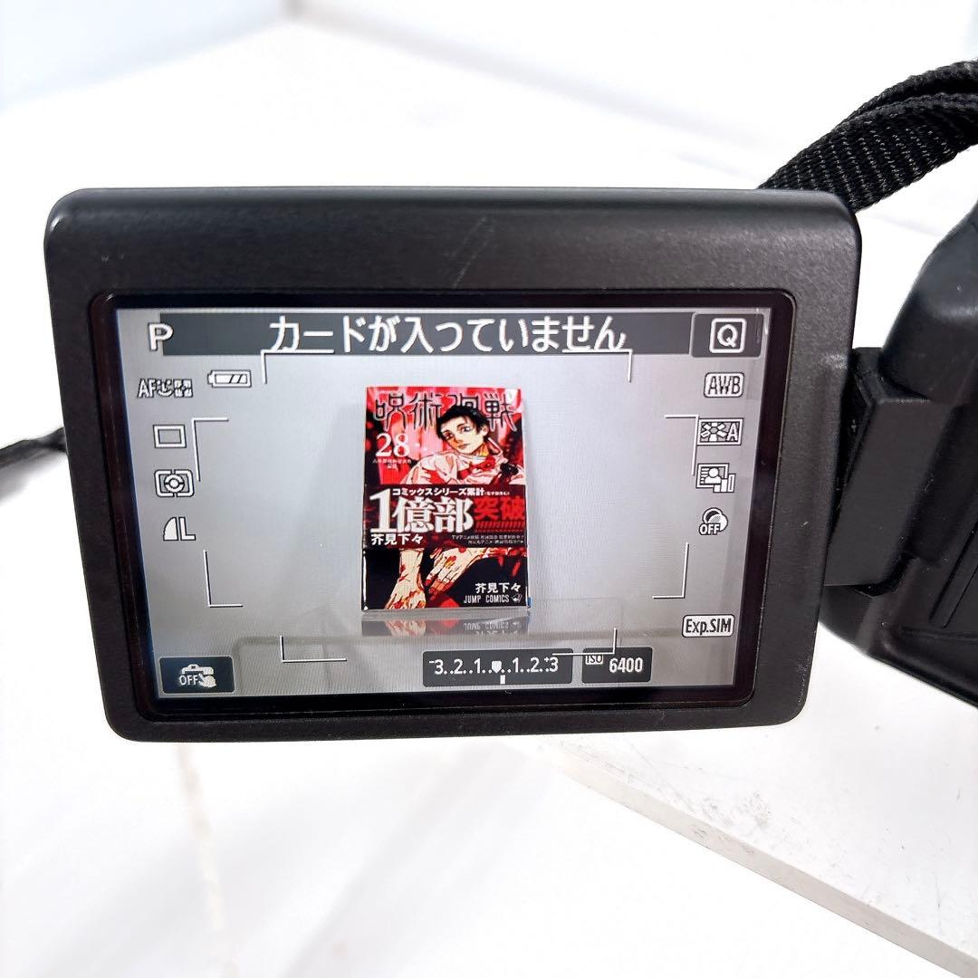 Canon EOS Kiss X7i レンズキット 返金保証 キャノン キス - メルカリ