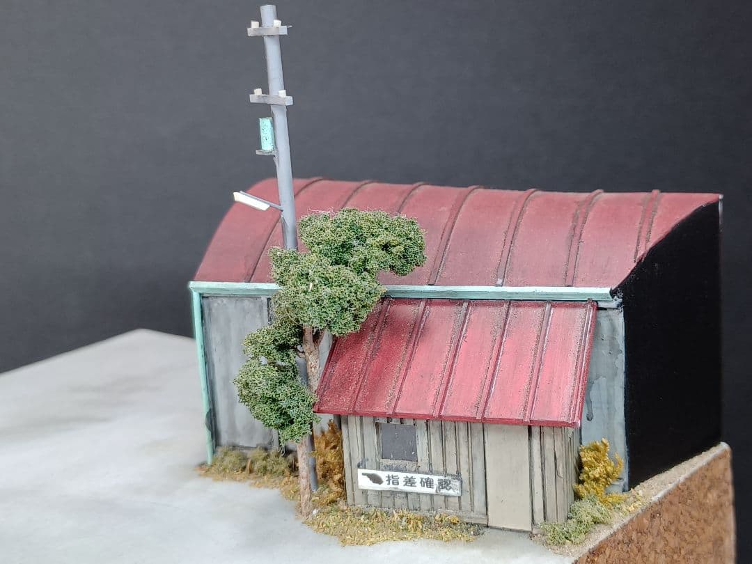 わかやん様専用です。Nゲージスケールジオラマ - メルカリ