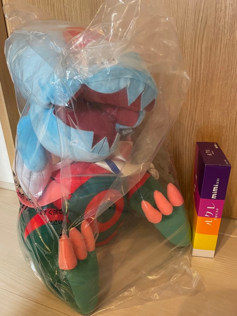 ポケモン　ウオノラゴン　エラがみ　ぬいぐるみ