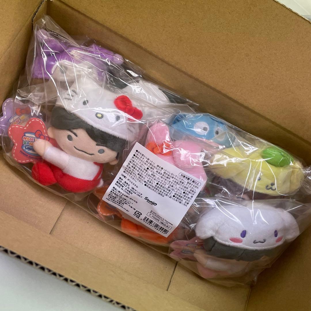 なにわ男子 サンリオコラボ ちびぬい - メルカリ