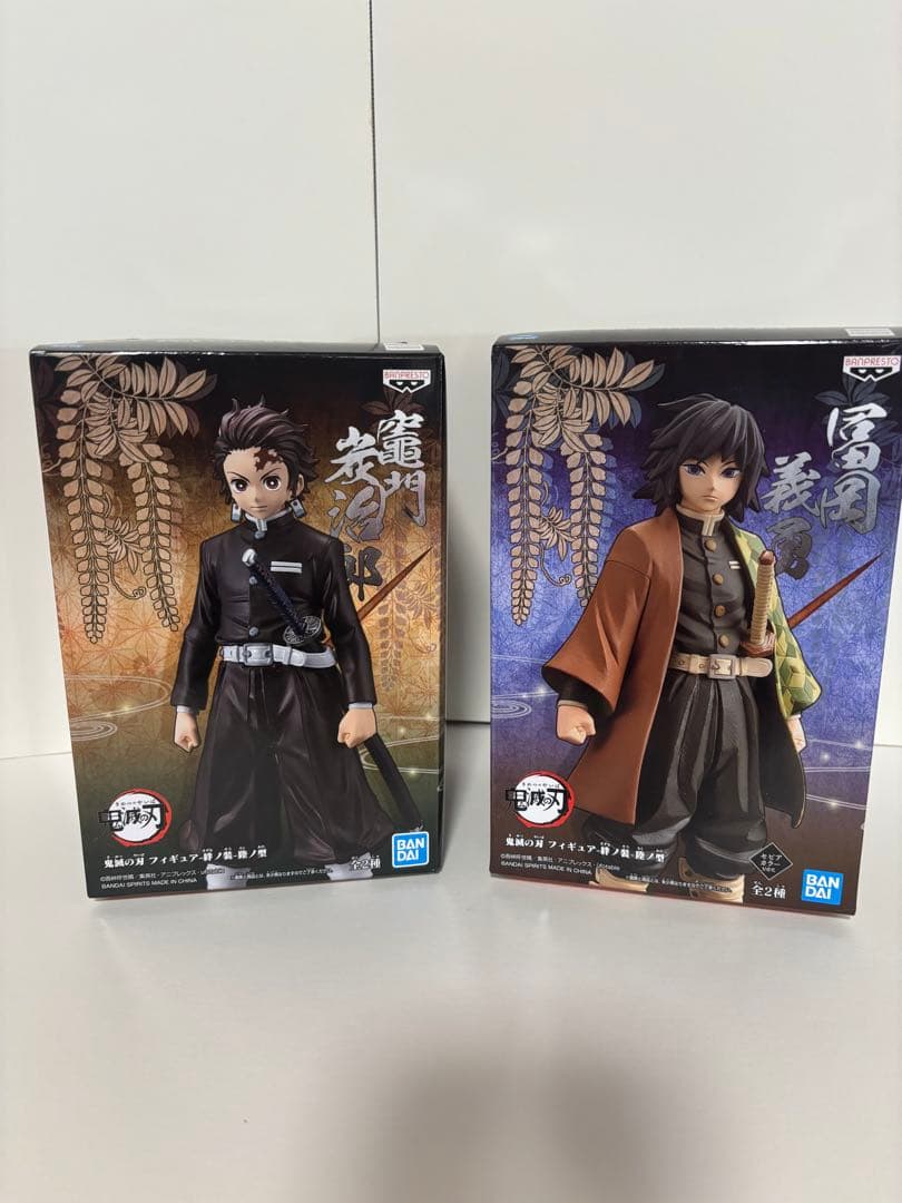 鬼滅の刃　フィギュア4体